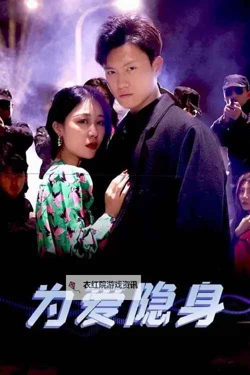 最新推荐：最近免费中文字幕MV合集一网打尽图1