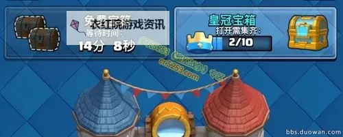 怪兽纪元怎么双开 怪兽纪元双开挂机软件推荐图2