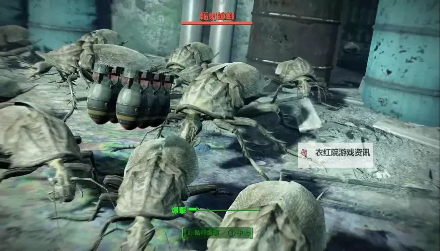 《辐射4》胖子核弹改造教程 胖子核弹怎么改造图1