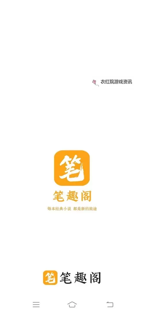 长嫂在上:在NPC笔趣阁免费阅读精彩小说图1