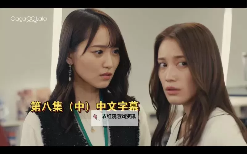 探索最好看的中文视频:最好的中文内容大全图1