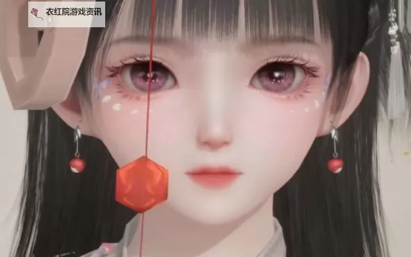 《射雕》手游绝美成年女捏脸分享图1