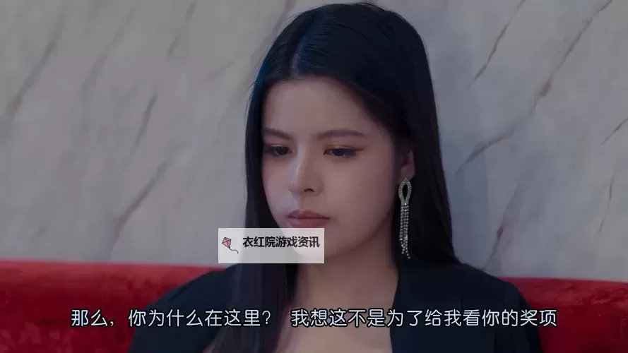 探索最好看的中文视频:最好的中文内容大全图2