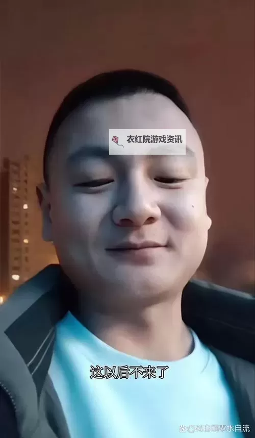 总裁你真粗鲁：职场中的霸道总裁趣味解析图1