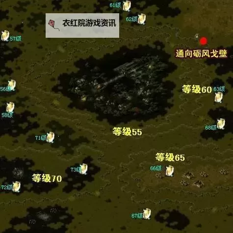 揭秘沼泽boss点：攻略与技巧解析图1