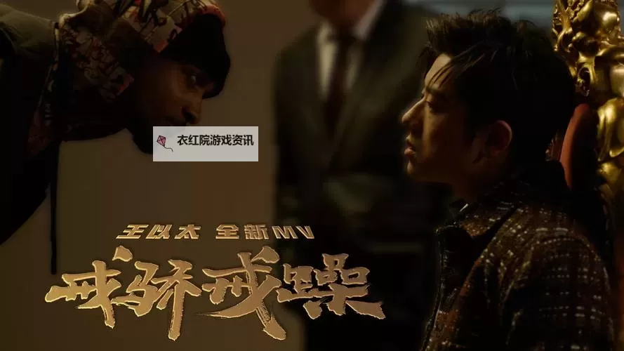 最新推荐：超火爆的最近高清中文字幕MV盘点图1