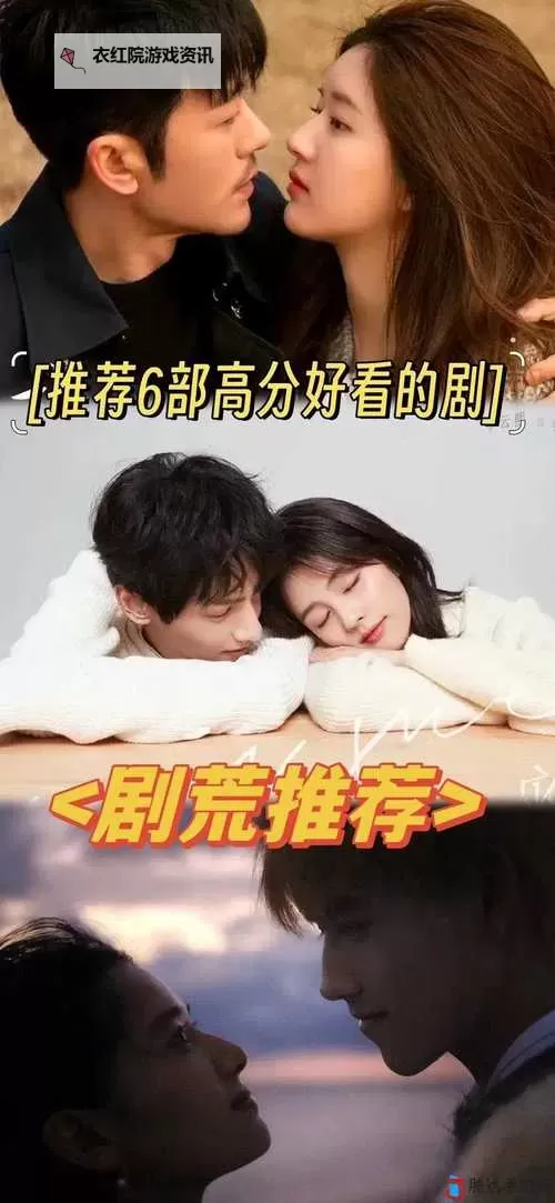 2018년 최고 인기 무료 중국어 자막 영화 추천【最好看免费中文字幕2018】图1