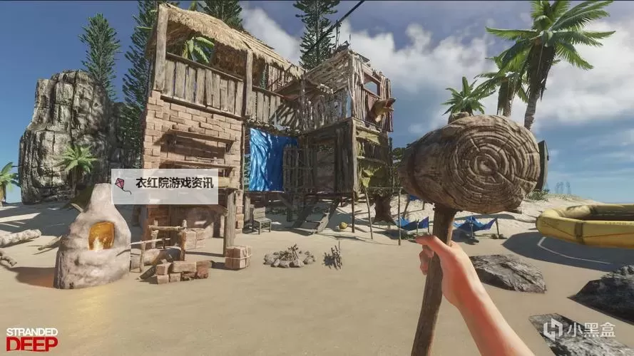 荒岛求生2双开挂机软件推荐 怎么双开荒岛求生2详细图文教程图1