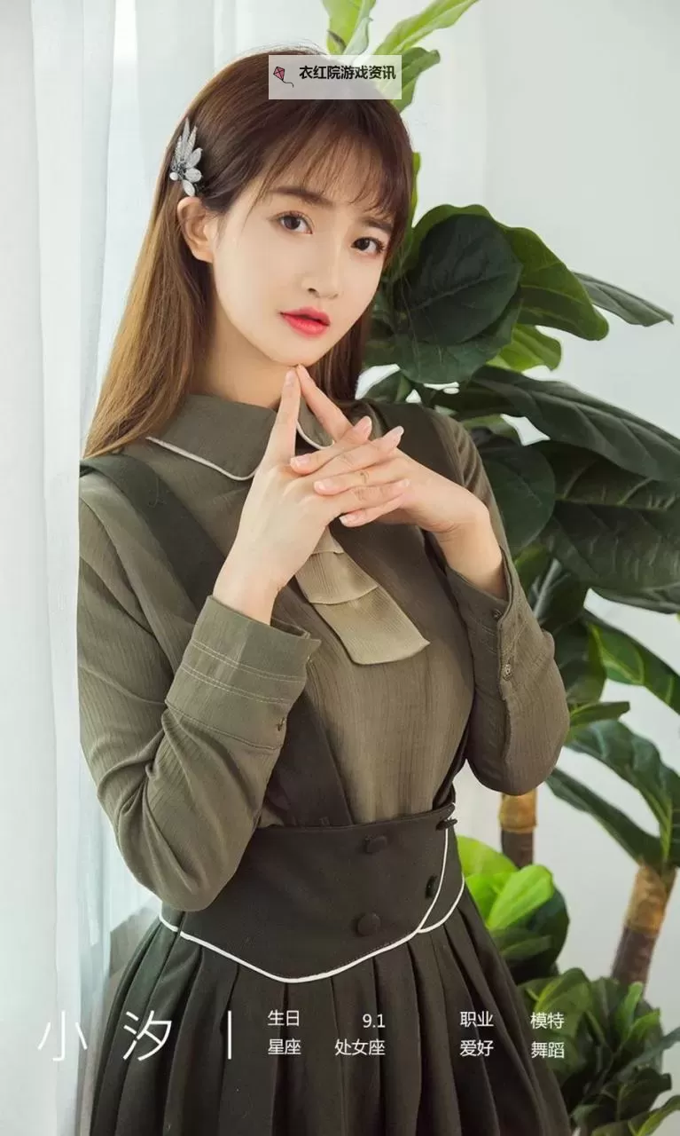 娇媚动人:诱人小娇妻的甜美宠爱之路图1