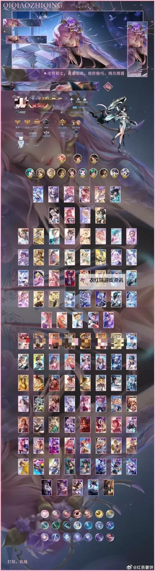 星球重启ssr宠物盲盒怎么得？ 星球重启ssr宠物盲盒坐标位置图解！图1