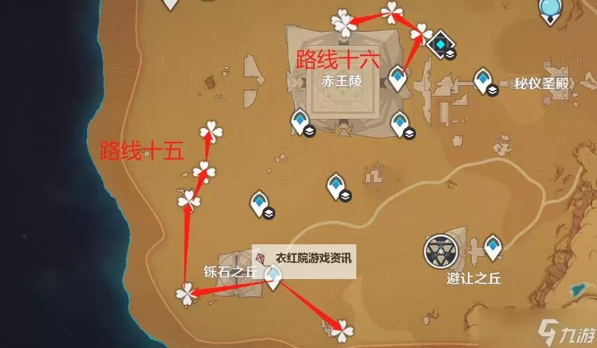 《原神》圣金虫采集路线分享 圣金虫位置图2