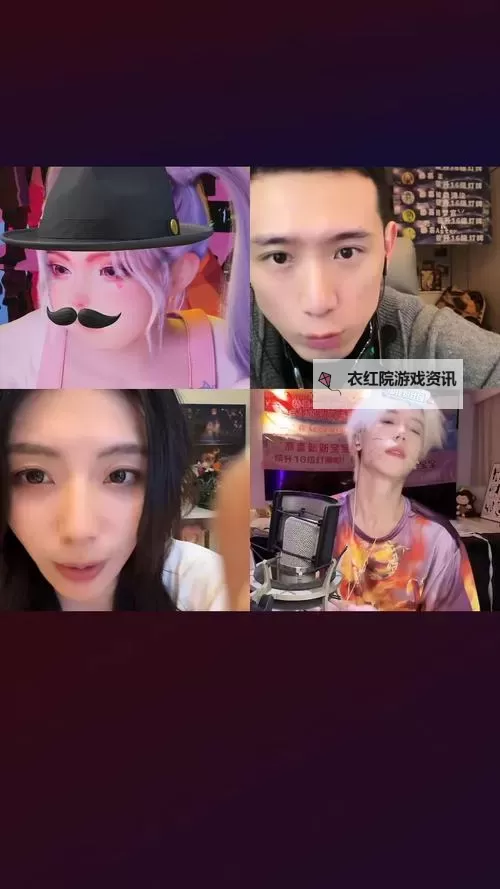 jztv橘子直播改名之后叫什么？最新官方名称大揭秘图1