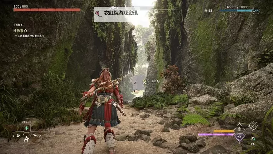 《地平线西之绝境》炙炎海岸DLC进入教程图1