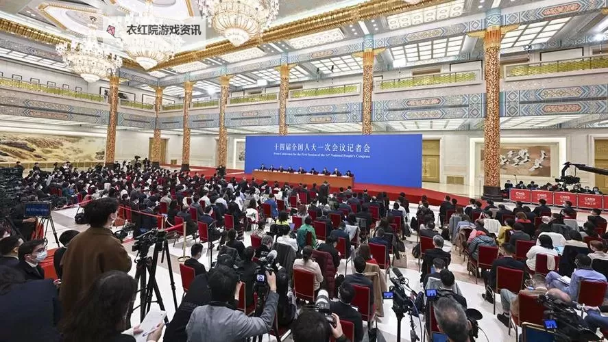 【独家报道】总理记者会最新动态全景解读图1