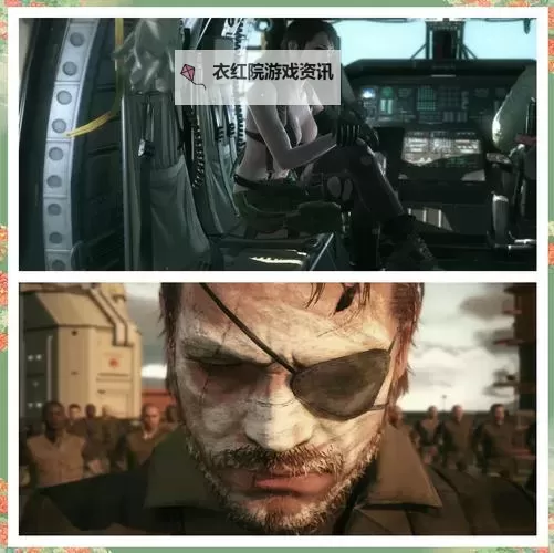 《合金装备5幻痛》Zero和Bigboss关系分析图1