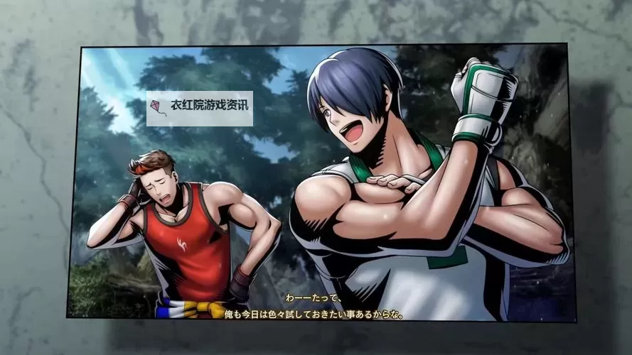 《饿狼传说群狼之城》金东焕华丽高伤连段分享图1