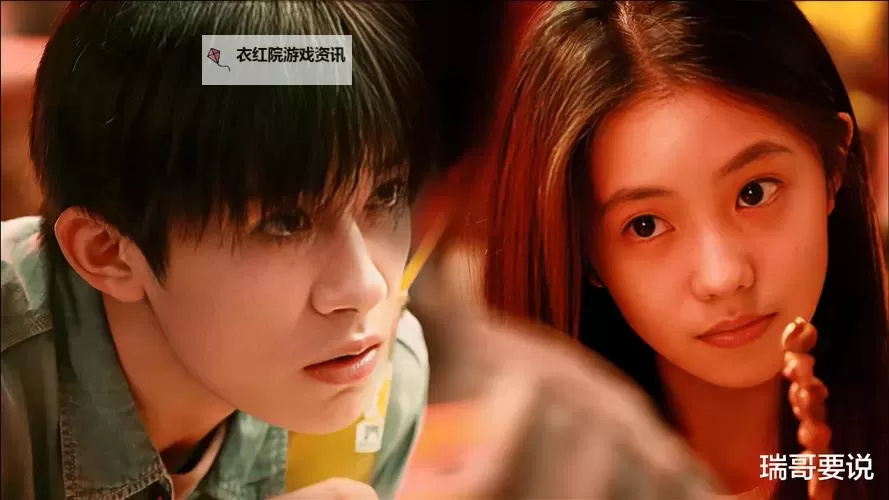 高清在线看:最新国产小视频在线观看平台推荐图1