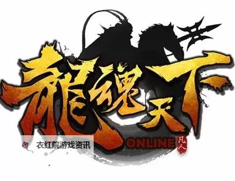 国战天下怎么双开  国战天下双开挂机软件推荐图1