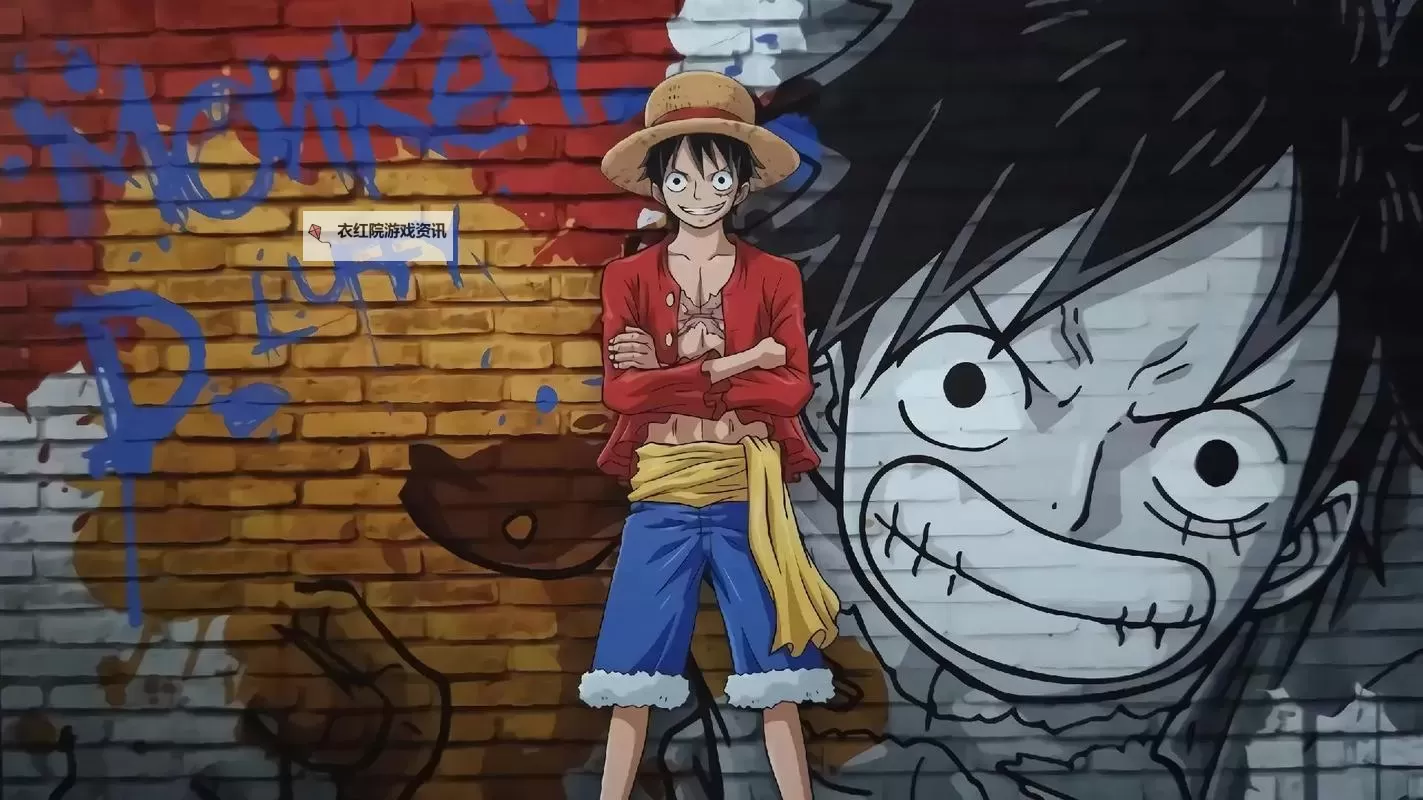 优酷海贼王全集免费在线观看指南与精彩片段推荐图2