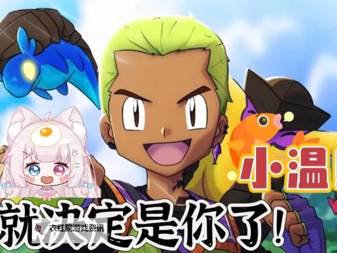 神的领域双开软件推荐 全程免费福利来袭图1