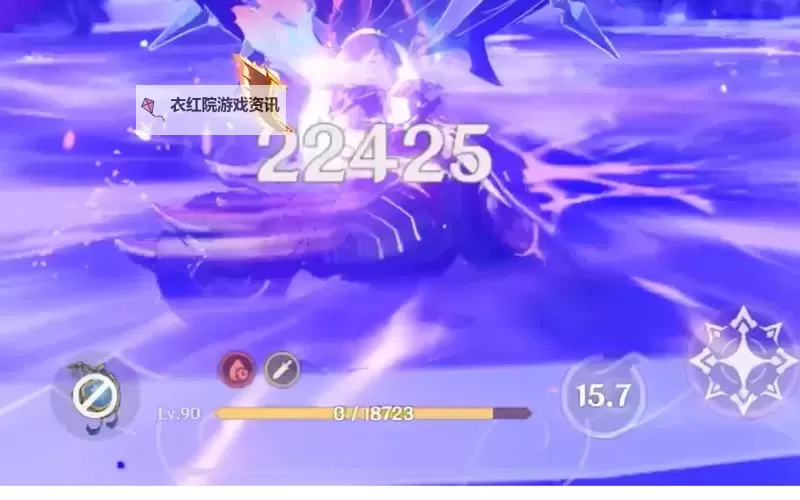 《原神》2.2版深渊第12层永冻队推荐图1