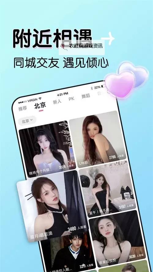 最新分享:最近2019中文字幕免费看在线免费观看指南图1