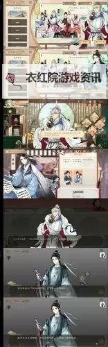 墨魂双开挂机软件盘点 2021最新免费墨魂双开挂机神器推荐图1