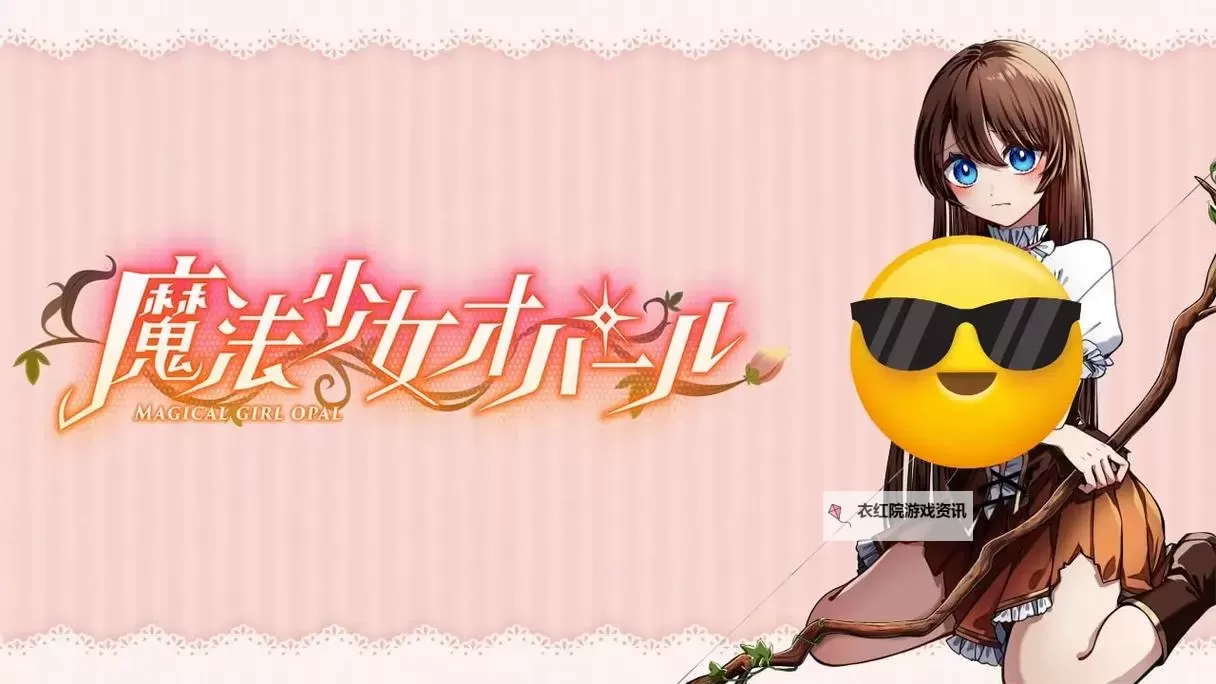 手机绅士游戏推荐：值得直接安装的极品佳作推荐图1