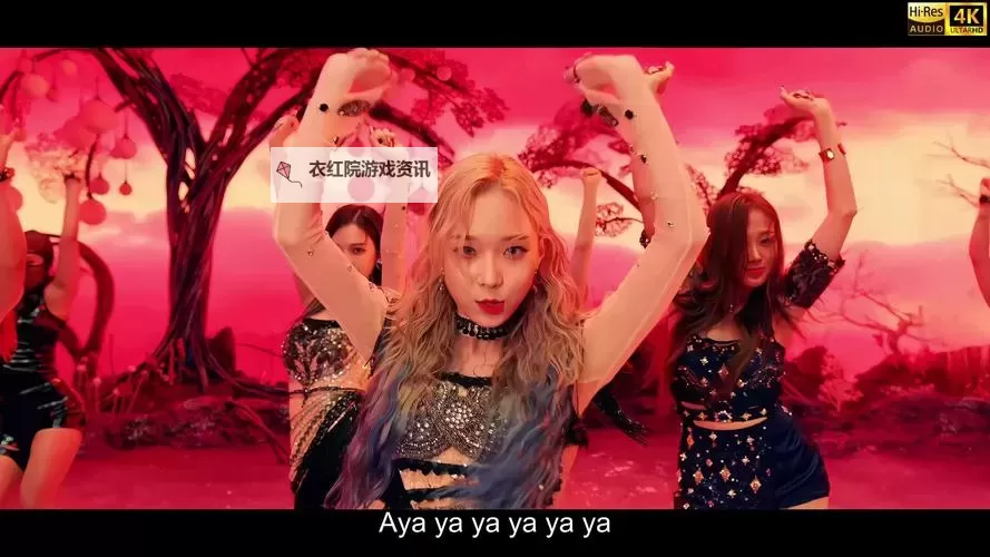 最新完整版|最近中文字幕MV2018在线高清免费在线观看图1