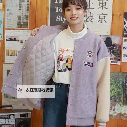 《森林之子》正式版睡衣和外套位置说明 正式版外套在哪图1