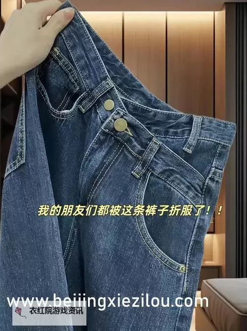 探索caopaeron超碰的奇妙世界:最新趋势与精彩内容解析图1