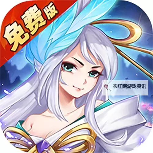 问鼎封神电脑版下载 问鼎封神模拟器哪个好？图1