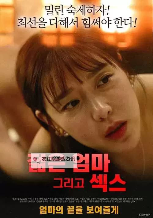 汤不热在线播放：最新免费高清高清在线观看指南图1