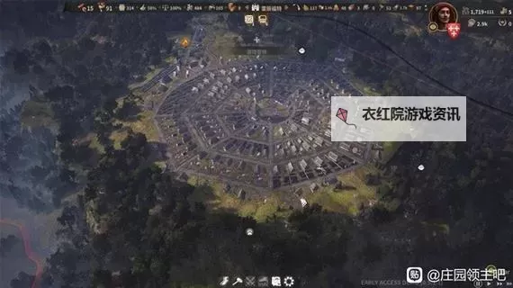 《庄园领主》布局规划与建设经验分享图1