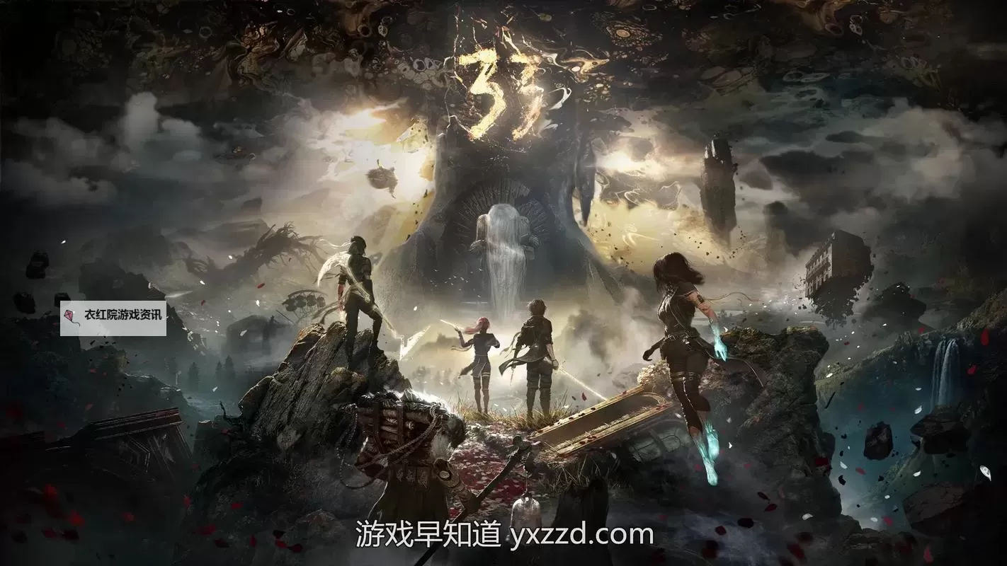 《光与影33号远征队》维尔索无限眩晕流BD分享图1