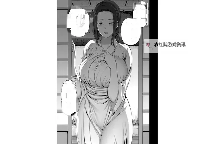 教育动漫[滑稽]催眠性指导：寓教于乐的另类探索图1