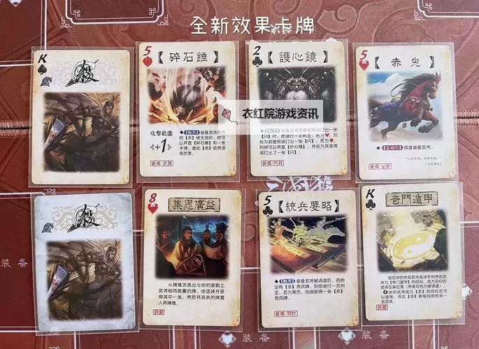 欢乐三国杀怎么双开、多开？欢乐三国杀双开助手工具下载安装教程图1