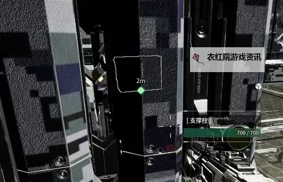 《重装前哨》高级自动装弹机摆放方法 高级自动装弹机摆放位置图1