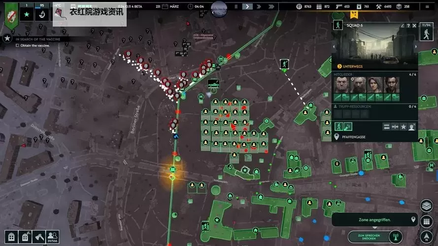 《无感染区》开局选址及后期发展建议图1