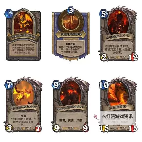 巨龙之痕电脑版 电脑玩巨龙之痕模拟器下载、安装攻略教程图1