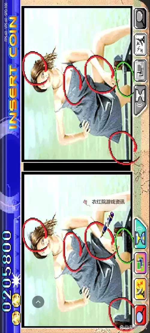 自己怎么玩隐私位置游戏:保护隐私的实用指南图1