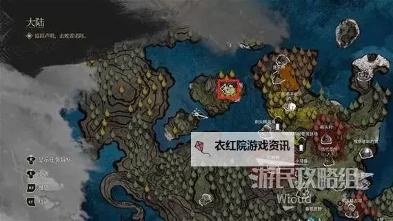 《光与影33号远征队》卢明的孩子唱片获取方法 卢明的孩子唱片怎么获得图1