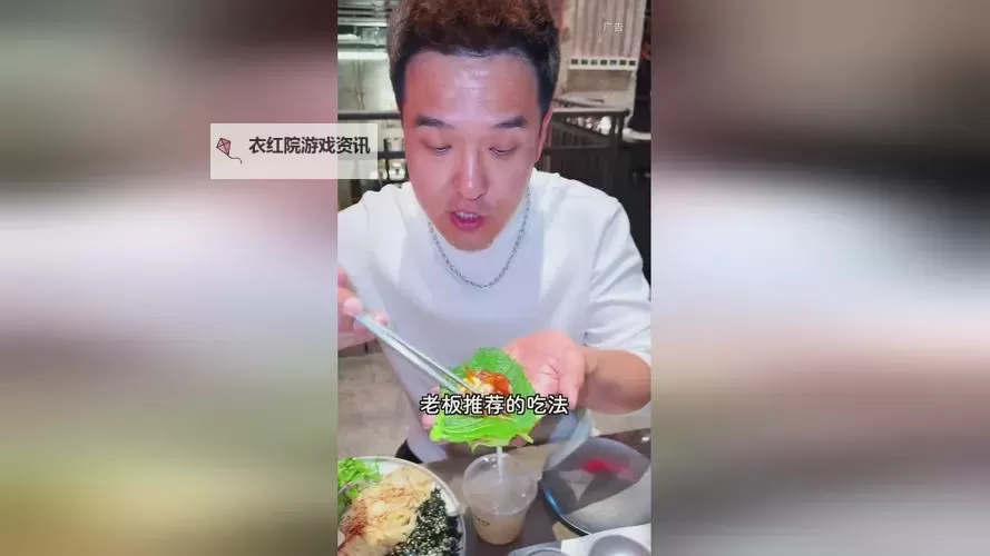 探索精彩幕后：yy4080电影带你领略不一样的影视世界图1