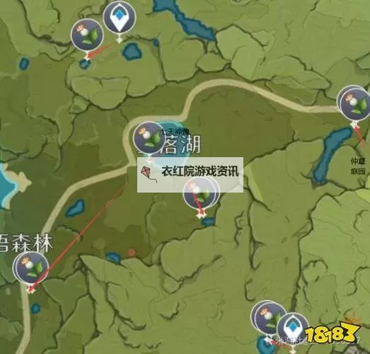 《原神》嘟嘟莲采集路线分享 嘟嘟莲在哪买图1