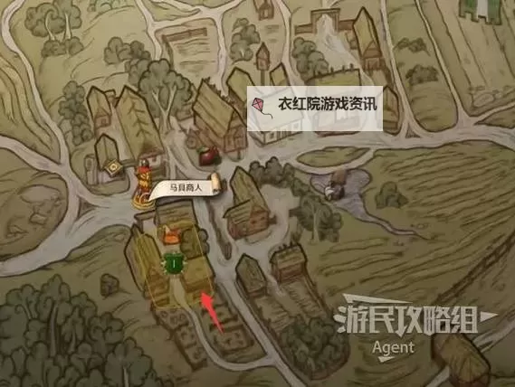 《天国拯救2》反犹太人士集会地点 深入地下废弃庭院位置在哪图1