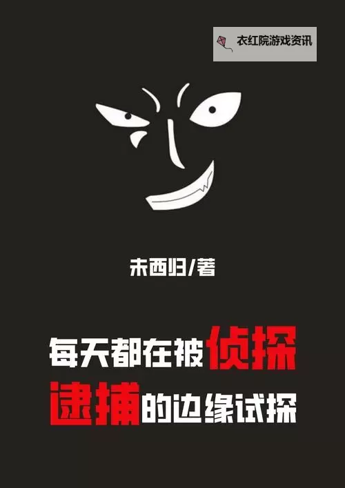 【高清无缓冲】992tv在线播放,畅享精彩影视盛宴图1