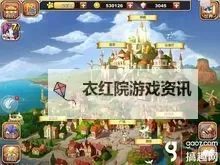 星之守护怎么双开、多开？星之守护双开助手工具下载安装教程图2