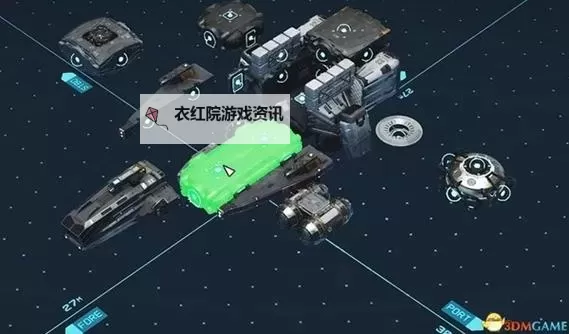 《星空》强力A级飞船建造教程图1