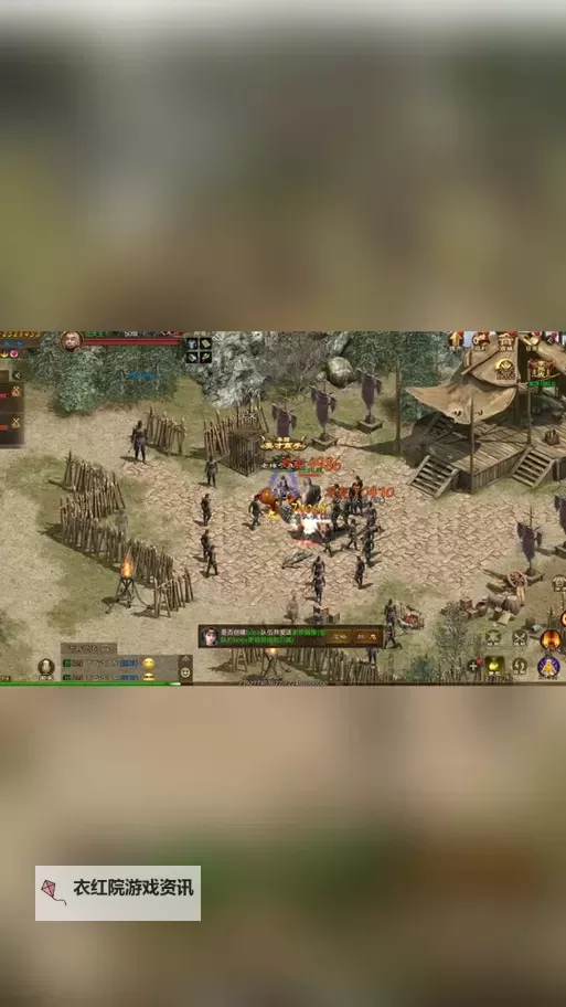 《原始征途》新手攻略：最不容错过的日常任务盘点！图1