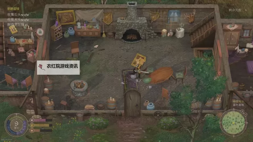 《欢欣森活》符文石地图位置一览 符文石在哪图1